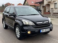 Купити Honda CR-V бу в Україні - купити на Автобазарі