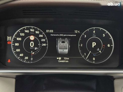 Land Rover Range Rover 2017 - фото 27