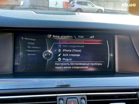 BMW 5 серия 2013 белый - фото 23