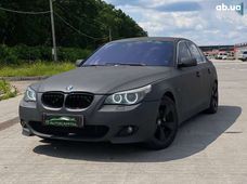 Продажа б/у BMW 5 серия в Киеве - купить на Автобазаре