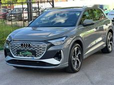 Продажа б/у Audi Q4 e-tron в Киеве - купить на Автобазаре