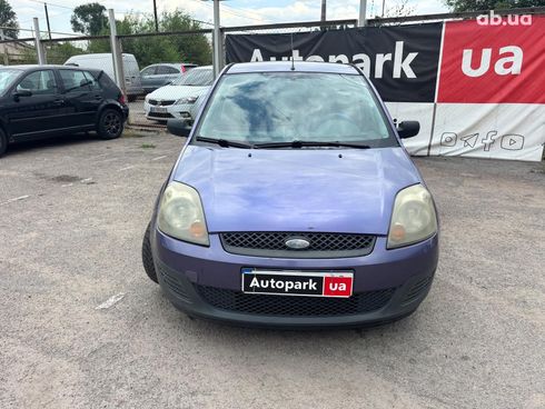 Ford Fiesta 2006 фиолетовый - фото 7