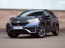 Купити Honda бу в Києві - купити на Автобазарі