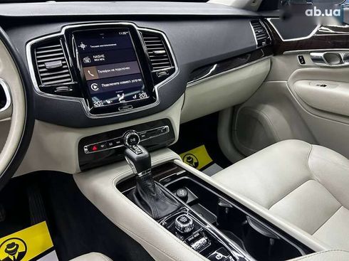 Volvo XC90 2018 - фото 24
