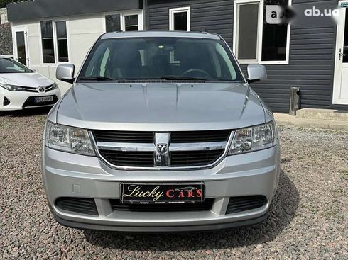 Dodge Journey 2008 - фото 2