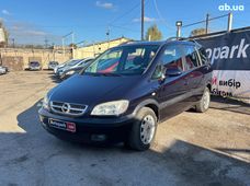 Продаж вживаних Opel Zafira 2003 року в Запоріжжі - купити на Автобазарі