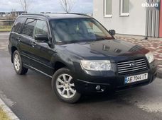 Продажа б/у Subaru Forester 2006 года в Днепре - купить на Автобазаре