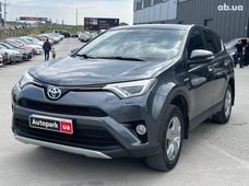 Купить Toyota RAV4 бу в Украине - купить на Автобазаре