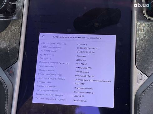 Tesla Model X 2019 - фото 21