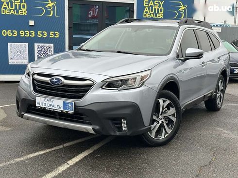 Subaru Outback 2022 - фото 2