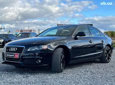 Автомобілі седан бу - купити на Автобазарі