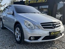 Продажа б/у Mercedes-Benz R-Класс 2008 года в Коломые - купить на Автобазаре