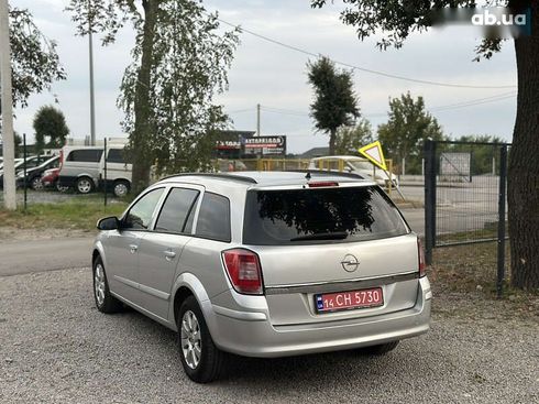 Opel Astra 2008 - фото 26