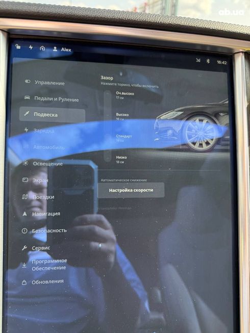 Tesla Model S 2014 - фото 16