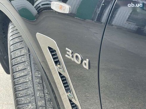 Infiniti QX70 2016 - фото 9