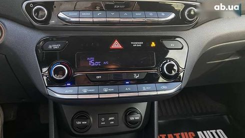 Hyundai Ioniq 2018 - фото 22