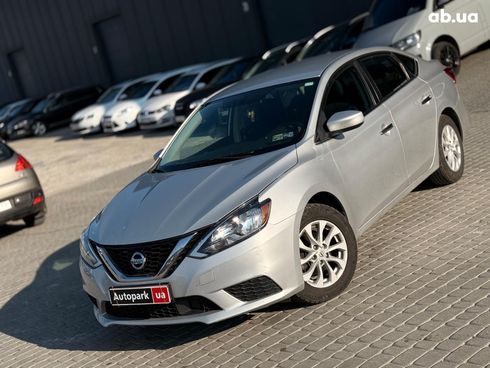 Nissan Sentra 2019 серый - фото 13