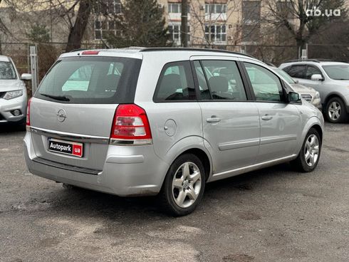 Opel Zafira 2008 серый - фото 6