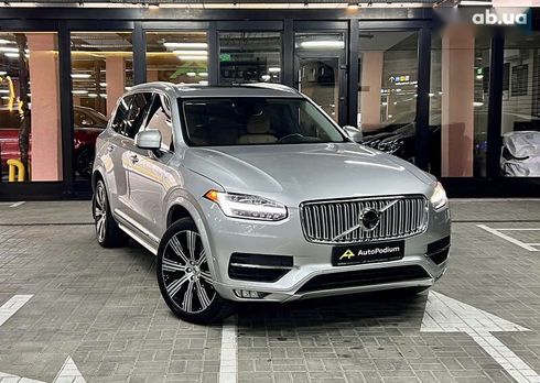 Volvo XC90 2015 - фото 2