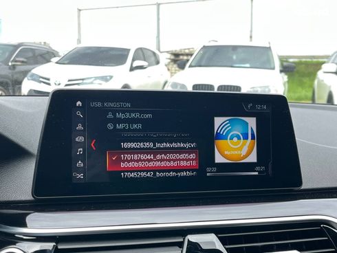 BMW 5 серия 2019 серый - фото 36