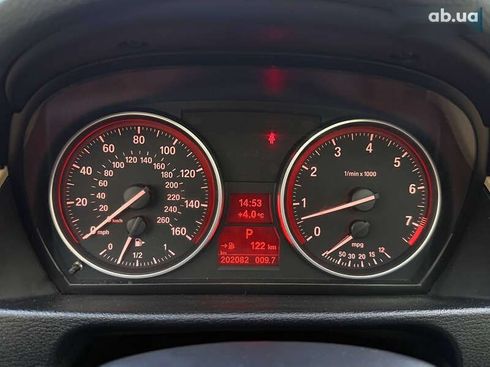 BMW X1 2014 - фото 28