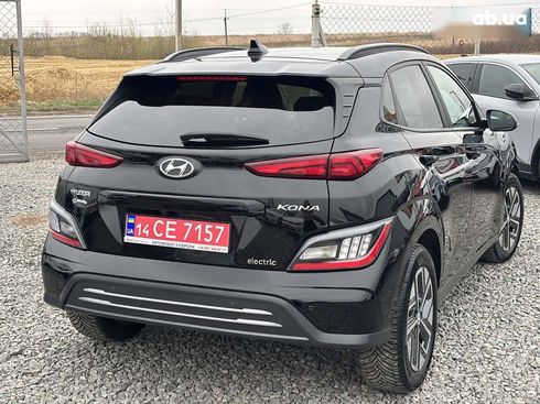 Hyundai Kona Electric 2021 - фото 11