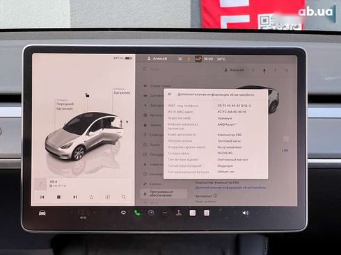 Tesla Model Y 2023 - фото 21