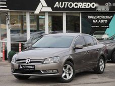 Продажа б/у авто в Харькове - купить на Автобазаре