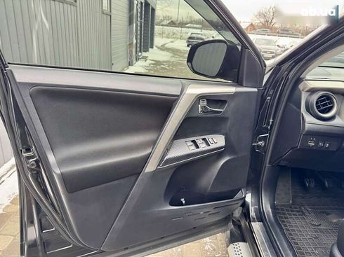 Toyota RAV4 2013 - фото 13