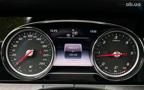 Mercedes-Benz E-Класс 2017 - фото 19