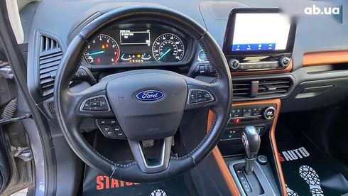 Ford EcoSport 2022 - фото 25