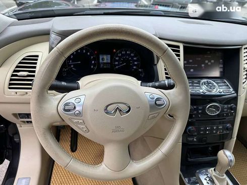 Infiniti QX70 2013 фиолетовый - фото 24