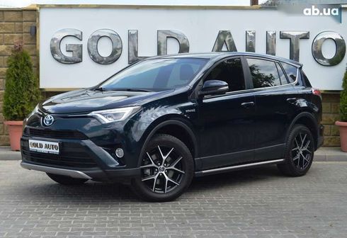 Toyota RAV4 2017 - фото 6