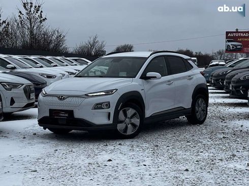Hyundai Kona Electric 2021 - фото 3