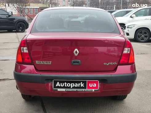 Renault Clio 2002 красный - фото 5