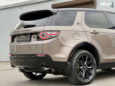 Land Rover Discovery Sport 2016 - фото 21