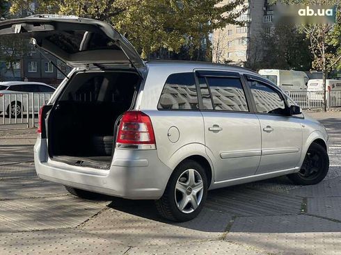 Opel Zafira 2008 - фото 11
