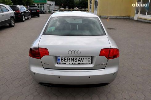 Audi A4 2006 - фото 24