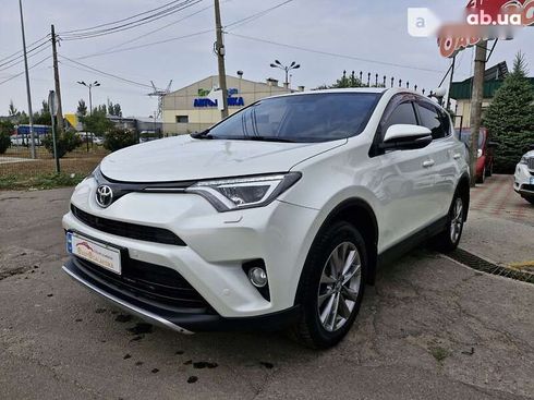 Toyota RAV4 2016 - фото 2