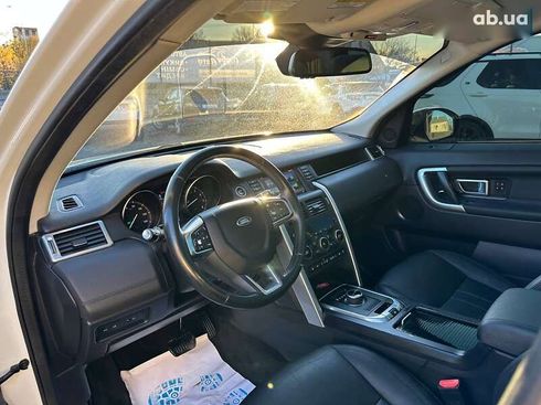 Land Rover Discovery Sport 2018 - фото 13