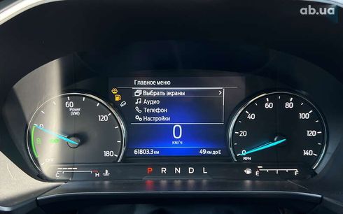 Ford Escape 2021 - фото 25