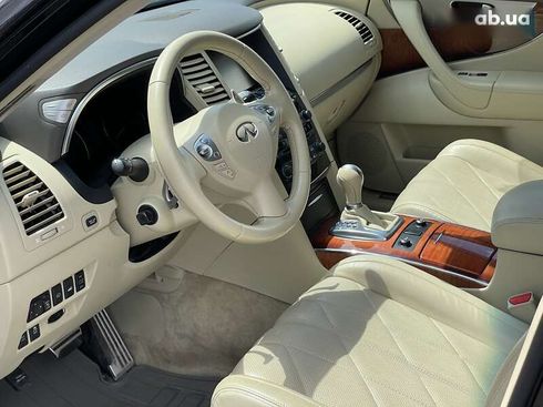 Infiniti QX70 2016 - фото 24