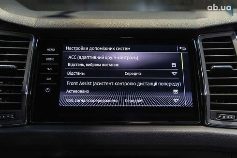 Skoda Kodiaq 2019 - фото 28