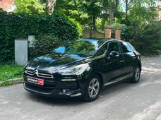 Купить авто из Европы - купить на Автобазаре