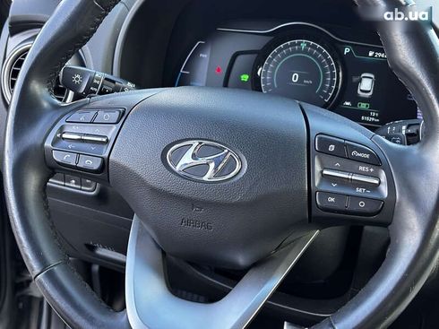 Hyundai Kona Electric 2020 - фото 22
