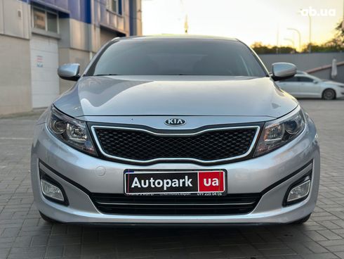 Kia K5 2015 серый - фото 2