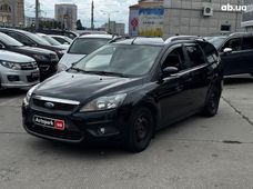 Бензиновые авто б/у в Харькове - купить на Автобазаре