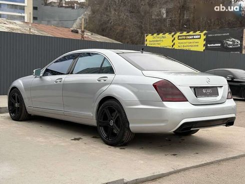 Mercedes-Benz S-Класс 2011 - фото 6