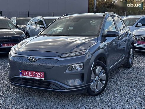 Hyundai Kona Electric 2020 - фото 5