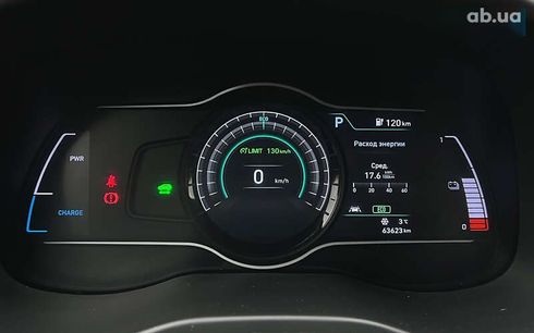 Hyundai Kona Electric 2020 - фото 18